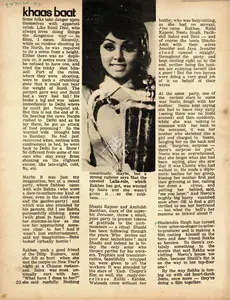 Khaas Baat. In <i>Sunday.</i> 3(51). 14 March 1976 | Column | 00802384