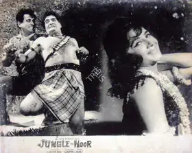 Beg, Bashir (Producer), Jungle Ke Hoor, 1967 | Lobby Card