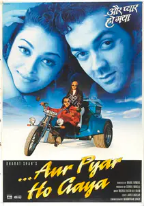 Maklai, Sohail (Producer), Aur Pyar Ho Gaya, 1997 | Full Sheet Poster