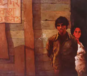 Bhattacharjee, Bikash (Artist). Untitled, 1981 | Painting
