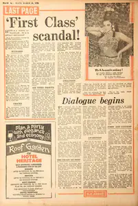 Abbas, Khwaja Ahmad (Columnist). First Class Scandal !. In <i>Blitz - India's Greatest Weekly.</i> p. 24. Bombay: R.K. Karanjia, 31 March 1973 | Essay | CinemaEducation | 00465635
