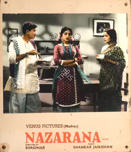 Krishnamoorthy, S. (Producer), Nazrana, 1961 | Photographic Still Mounted on Lobby Card