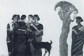 Goud, K. Laxma (Artist). Untitled, 1981 | Graphic Art
