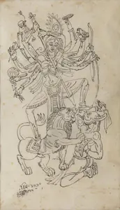 Bose, Nandalal (Artist). Untitled, 1953 | Painting