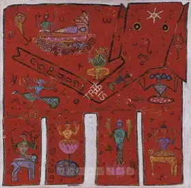 Muralidharan, K. (Artist). Untitled, 2002 | Painting