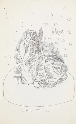 Souza, F.N. (Artist). Untitled (Lao Tzu), 1962 | Drawing