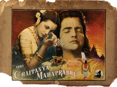 Bhatt, Vijay (Director), Shree Chaitanya Mahaprabhu, 1953 | Showcard