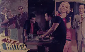 Irani, Nariman A. (Cinematographer), Phool Aur Patthar, 1966 | Lobby Card
