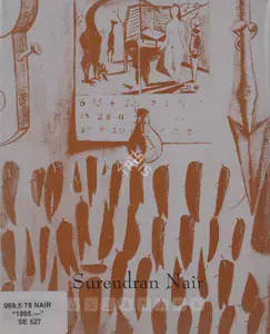 Nair, Surendran (Artist). Surendran Nair, 1995 | Solo Exhibition Catalogue | 00875814