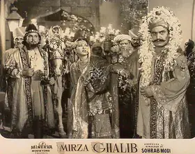 Avadhut, V. (Cinematographer), Mirza Ghalib, 1954 | Lobby Card