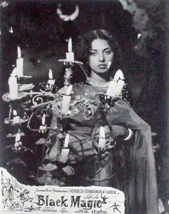 Dosani, A.J. (Producer), Kala Jadoo, 1963 | Lobby Card