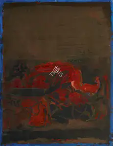 Raza, S.H. (Artist). Untitled, 1970s | Painting