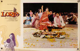 Sarhadi, Sagar (Producer), Lorie, 1984 | Lobby Card