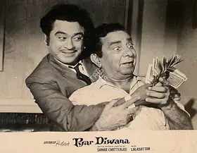 Chatterjee, Samar (Producer), Pyar Diwana, 1972 | Lobby Card