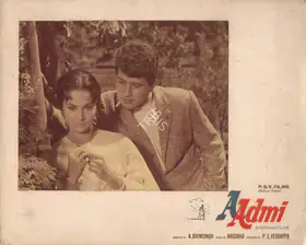 Irani, Faredoon A. (Cinematographer), Aadmi, 1968 | Photographic Still Mounted on Lobby Card
