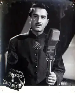 Dave, Ravindra (Director), Bhai Saheb, 1954 | Lobby Card