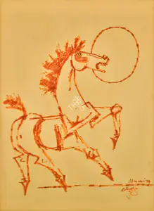 Husain, M.F. (Artist). Untitled (Horse), 1974 | Drawing