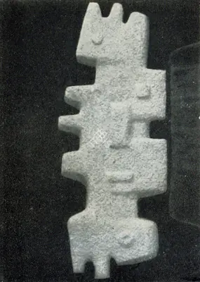 Dharmani, M. (Artist). Demon, n.d. | Sculpture