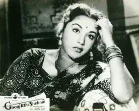 Bhatt, Shanker (Producer), Goonj Uthi Shehnai, 1959 | Lobby Card