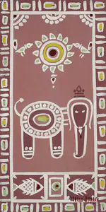 Roy, Jamini (Artist). Untitled, n.d. | Painting