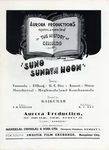 Kumar, Raj (Director), Suno Sunata Hoon, 1944 | Advertisement