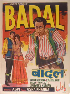 Irani, Aspi (Producer), Badal, 1966 | Full Sheet Poster