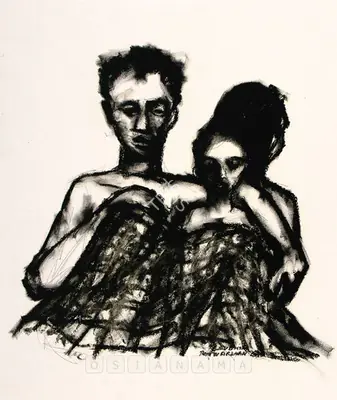 Patwardhan, Sudhir (Artist). Couple, 1986 | Drawing