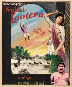 Irani, R.B. (Producer), Sakhi Lootera, 1969 | Showcard