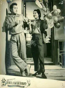 Raval, H.M. (Producer), Gentleman Dakoo, 1960 | Lobby Card