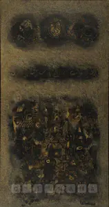 Vasudev, S.G. (Artist). Fantasy, 1968 | Painting