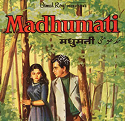 Madhumati 1958