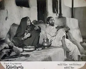 Bose, Kamal (Cinematographer), Kabuliwala, 1961 | Lobby Card