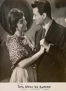 Anand, Dev (Producer), Tere Ghar Ke Samne, 1963 | Lobby Card