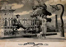 Sagar, S.M. (Producer), Tu Nahin Aur Sahi, 1960 | Lobby Card