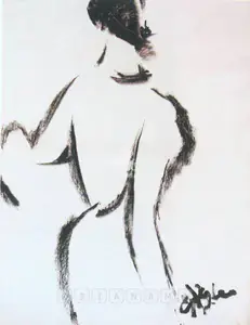 Bendre, N.S. (Artist). Untitled, 1987 | Painting