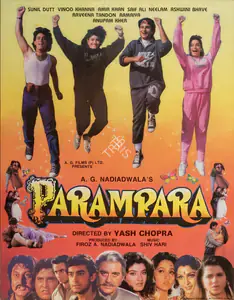 Nadiadwala, Firoz A. (Producer), Parampara, 1992 | Full Sheet Poster