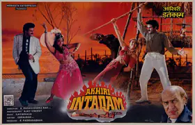 Padmanabhan, R. (Producer), Akhiri Intaqam, 1992 | Lobby Card
