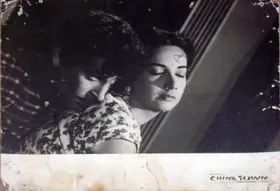 Samanta, Shakti (Producer), China Town, 1962 | Lobby Card