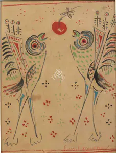 Sen, Sunil Madhav (Artist). Untitled (Birds), n.d. | Painting