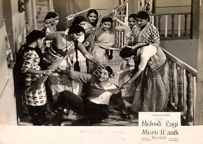 Khera, Hiren (Producer), Mehndi Lagi Mere Haath, 1962 | Lobby Card