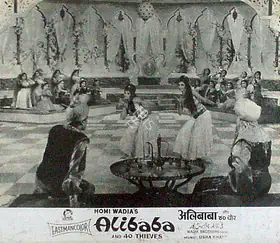 Wadadeker, Anant (Cinematographer), Alibaba Aur Chaalees Chor, 1966 | Lobby Card