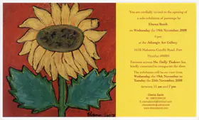 Banik, Eleena (Artist). Exhibition of Paintings, 2008 | Solo Exhibition Invitation | 00859970