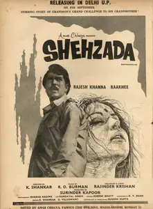 Kapoor, Surinder (Producer), Shehzada, 1972 | Advertisement