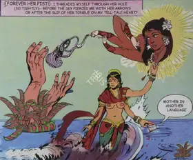 Ganesh, Chitra (Artist). Untitled (Forever Fist), 2006 | Print