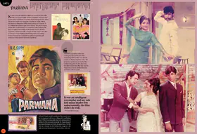Bachchanalia Flip Album - page 13