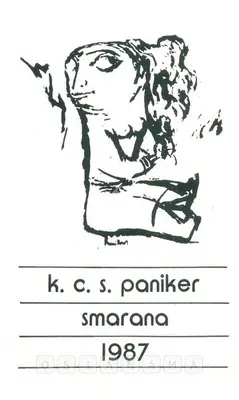 Paniker KCS Artist K C S Paniker 1987 Solo Exhibition Invitation 00859433