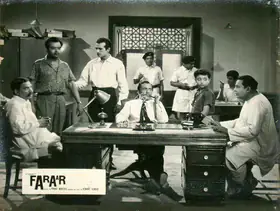 Mukherjee, Hemanta (Producer), Faraar, 1965 | Lobby Card