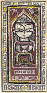 Roy, Jamini (Artist). Untitled (Annunciation), n.d. | Painting
