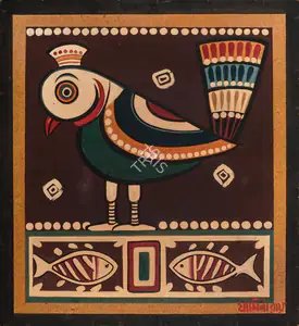 Roy, Jamini (Artist). Bird, n.d. | Painting