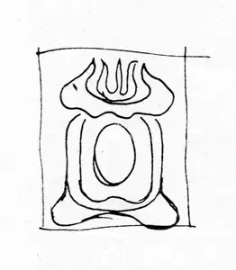 Santosh, G.R. (Artist). Drawing, n.d. | Drawing